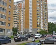 4-комнатная квартира площадью 120 кв.м, Волынская ул., 10 | цена 15 700 000 руб. | www.metrprice.ru