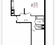 2-комнатная квартира площадью 61 кв.м, Шестая ул., 11 | цена 4 042 720 руб. | www.metrprice.ru