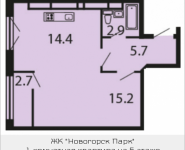 1-комнатная квартира площадью 48.8 кв.м, Ивановская, 7, корп.3Г | цена 4 880 000 руб. | www.metrprice.ru