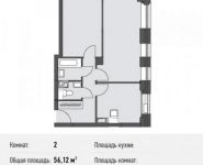 2-комнатная квартира площадью 56.1 кв.м, Донецкая ул., 30С1 | цена 7 684 415 руб. | www.metrprice.ru