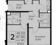 3-комнатная квартира площадью 87.5 кв.м в ЖК "Южное Бунино",  | цена 6 350 950 руб. | www.metrprice.ru