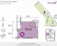 1-комнатная квартира площадью 40 кв.м, 9 мая, корп.1 | цена 4 600 000 руб. | www.metrprice.ru