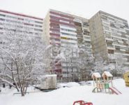 1-комнатная квартира площадью 35 кв.м, Красная улица, 64 | цена 5 250 000 руб. | www.metrprice.ru