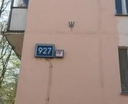 2-комнатная квартира площадью 40 кв.м, 9-й мкр, К927 | цена 1 800 000 руб. | www.metrprice.ru
