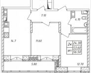 2-комнатная квартира площадью 56.5 кв.м, Горная, 6 | цена 3 813 750 руб. | www.metrprice.ru