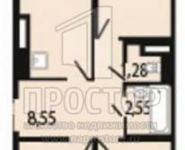 3-комнатная квартира площадью 58.9 кв.м, квартал Изумрудный, 9 | цена 5 600 000 руб. | www.metrprice.ru