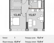 1-комнатная квартира площадью 43.7 кв.м, улица Энергетиков, 6 | цена 9 702 650 руб. | www.metrprice.ru