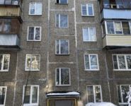 2-комнатная квартира площадью 45 кв.м, Дзержинец мкр, 4 | цена 3 200 000 руб. | www.metrprice.ru