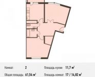 2-комнатная квартира площадью 61.5 кв.м, Барышевская Роща ул., 11 | цена 5 065 973 руб. | www.metrprice.ru