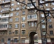 2-комнатная квартира площадью 53 кв.м, Академика Королева ул., 3 | цена 12 900 000 руб. | www.metrprice.ru