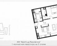 1-комнатная квартира площадью 82 кв.м, Садовническая ул. | цена 42 842 142 руб. | www.metrprice.ru