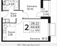 2-комнатная квартира площадью 44.69 кв.м, д.Столбово, уч.40/2, корп.5 | цена 3 796 415 руб. | www.metrprice.ru