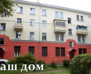 2-комнатная квартира площадью 59 кв.м, Индустриальная ул., 4 | цена 4 600 000 руб. | www.metrprice.ru