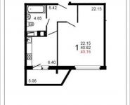 1-комнатная квартира площадью 42.6 кв.м, Шестая, 15 | цена 3 313 198 руб. | www.metrprice.ru