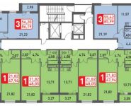 1-комнатная квартира площадью 48.3 кв.м, Белорусская ул., 10 | цена 3 525 900 руб. | www.metrprice.ru