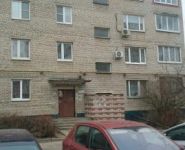 1-комнатная квартира площадью 34 кв.м, Быковское ш., 60 | цена 3 800 000 руб. | www.metrprice.ru