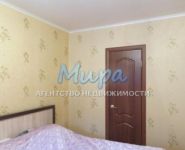 2-комнатная квартира площадью 44 кв.м, Космонавтов ул., 25 | цена 3 850 000 руб. | www.metrprice.ru