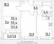 2-комнатная квартира площадью 57 кв.м, Строителей ул. | цена 3 192 000 руб. | www.metrprice.ru