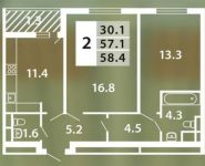 2-комнатная квартира площадью 58.4 кв.м в ЖК "Лучи",  | цена 6 844 888 руб. | www.metrprice.ru