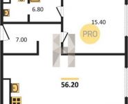 1-комнатная квартира площадью 56.2 кв.м, Багратионовский пр., 1А | цена 15 650 000 руб. | www.metrprice.ru