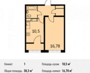 1-комнатная квартира площадью 38.3 кв.м в ЖК "Гагаринский" (Жуковский), улица Гагарина, 60 | цена 2 267 360 руб. | www.metrprice.ru