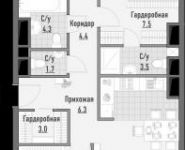 3-комнатная квартира площадью 102 кв.м, Сущевский Вал ул., 49 | цена 32 800 000 руб. | www.metrprice.ru