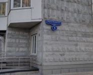2-комнатная квартира площадью 52 кв.м, Корнея Чуковского ул., 5 | цена 9 000 000 руб. | www.metrprice.ru