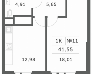 1-комнатная квартира площадью 41.55 кв.м, Мякининское шоссе | цена 3 564 990 руб. | www.metrprice.ru