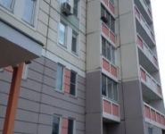 2-комнатная квартира площадью 56 кв.м, Дмитровское ш., 165ДК4 | цена 8 500 000 руб. | www.metrprice.ru