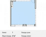 1-комнатная квартира площадью 41 кв.м, Северный кв-л, 19 | цена 2 747 000 руб. | www.metrprice.ru