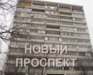 3-комнатная квартира площадью 71 кв.м, Полевая ул., 84 | цена 6 400 000 руб. | www.metrprice.ru