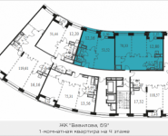 1-комнатная квартира площадью 53.52 кв.м, Вавилова, 69 | цена 11 155 281 руб. | www.metrprice.ru