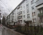 2-комнатная квартира площадью 43 кв.м, Садовая ул., 29 | цена 3 500 000 руб. | www.metrprice.ru