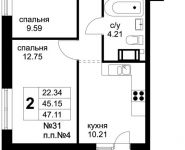 2-комнатная квартира площадью 47.11 кв.м, д.1 | цена 4 254 033 руб. | www.metrprice.ru