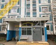 2-комнатная квартира площадью 51 кв.м, Донецкая ул., 22 | цена 7 600 000 руб. | www.metrprice.ru