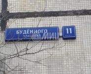 3-комнатная квартира площадью 60 кв.м, проспект Будённого, 11к1 | цена 9 200 000 руб. | www.metrprice.ru