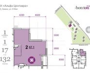 2-комнатная квартира площадью 72 кв.м,  | цена 6 717 600 руб. | www.metrprice.ru