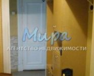 2-комнатная квартира площадью 48 кв.м, Электрификации ул., 42 | цена 4 150 000 руб. | www.metrprice.ru
