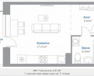 1-комнатная квартира площадью 26.33 кв.м, Новорязанское шоссе, 15, корп.15 | цена 1 940 521 руб. | www.metrprice.ru