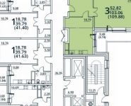 3-комнатная квартира площадью 109 кв.м, Радиальная 6-я ул., 7С31 | цена 8 903 576 руб. | www.metrprice.ru