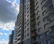 2-комнатная квартира площадью 74 кв.м, Рабочая улица, 4 | цена 5 329 440 руб. | www.metrprice.ru