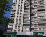 2-комнатная квартира площадью 52 кв.м, Абельмановская ул., 6 | цена 12 700 000 руб. | www.metrprice.ru