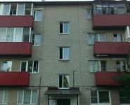 2-комнатная квартира площадью 40 кв.м,  | цена 4 180 000 руб. | www.metrprice.ru