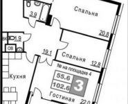 3-комнатная квартира площадью 102 кв.м, Электролитный проезд, 16к5 | цена 22 636 843 руб. | www.metrprice.ru