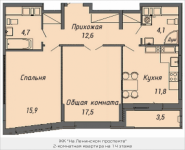 2-комнатная квартира площадью 70.6 кв.м, Ленинский проспект, 4, корп.4 | цена 7 053 646 руб. | www.metrprice.ru