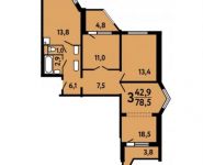 3-комнатная квартира площадью 78.5 кв.м, ул Лавриненко, д. 6В | цена 7 700 000 руб. | www.metrprice.ru