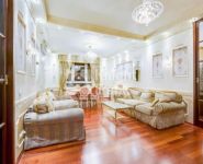 4-комнатная квартира площадью 150 кв.м, Минская ул., 1ГК2 | цена 99 162 870 руб. | www.metrprice.ru