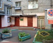 3-комнатная квартира площадью 68 кв.м, Раевского ул., 3 | цена 12 999 999 руб. | www.metrprice.ru