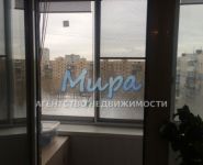 1-комнатная квартира площадью 30 кв.м, улица Молостовых, 11к2 | цена 5 500 000 руб. | www.metrprice.ru