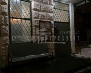 3-комнатная квартира площадью 73 кв.м, Ангелов пер., 7К1 | цена 11 400 000 руб. | www.metrprice.ru